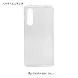 OPPO R9s Plus 氣墊空壓殼