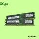 5Cgo【代購七天交貨】三星 8G 16G DDR3 ECC REG 1333 1600 1866現代鎂光服務器記憶體 X79