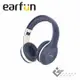 EarFun K2 無線藍牙兒童耳機(藍色)(G00007200)