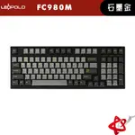 韓國 LEOPOLD FC980M BT PD 石墨金 藍芽版 機械鍵盤