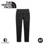 【THE NORTH FACE 女 FLASHDRY-XD彈性內搭長褲《黑》】46IH/緊身褲/健身褲/慢跑褲/悠遊山水