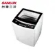 【SANLUX 台灣三洋】12.5KG 定頻 單槽 直立式 SUS內槽 洗衣機 ASW-125MA (9.4折)