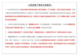 【裕成電器‧詢價猴你俗】國際牌650公升 日製無邊框玻璃鏡面六門變頻冰箱 NR-F659WX 另售SR-C560DV1