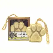 Pet Shampoo Bar : Lemon Verbena scent High Quality Natural Ingredients Dog Soap