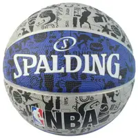 在飛比找樂天市場購物網優惠-SPALDING 斯伯丁彩色籃球 NBA塗鴉系列/一個入(特