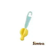 在飛比找樂天市場購物網優惠-小獅王辛巴 simba 極細海綿奶嘴刷(1入)-粉綠(S14