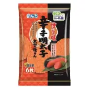 Fried Rice cracker Spicy cod roe flavor Mentai 6 pcs Bonchi from Japan