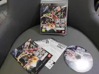 在飛比找Yahoo!奇摩拍賣優惠-可玩可收藏 絕版經典遊戲SONY PS3 真 鋼彈無雙 中文