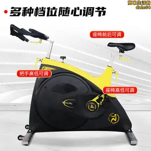 健身房專用動感單車室內商用阻力全封閉大飛輪超靜音健身車腳踏車