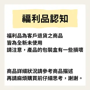 【IRIS 一單限下一個】 攜帶式充電棉被吸塵器 無線 除蟎清淨機 IC-FDC1 白色 _IRSTW_41