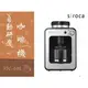 104網購)日本siroca自動研磨咖啡機 自動研磨 滴煮模式 操作簡單易上手 0.58L 香醇濃郁 STC-408