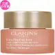 【福利品】CLARINS 克蘭詩 煥顏緊緻彈力潤澤日霜(50ml)(公司貨)