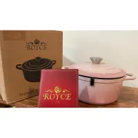 在飛比找蝦皮購物優惠-全新 ROYCE皇家玫瑰 Rose Pink玫瑰粉色 鑄鐵鍋