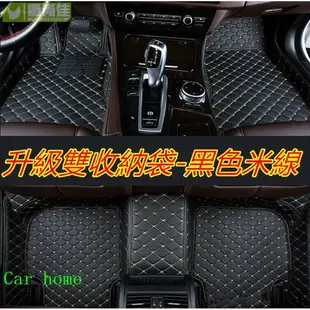 福特Ford腳踏墊專用防水大包圍腳墊 Focus Kuga FIesta ECoSport MUstan mk2 mk3