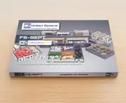 Folded Space - Game Inserts for Septima