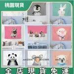 背景布 INS可愛動物背景掛布 北歐風掛布 少女心掛布 直播背景布 房間臥室客廳裝飾墻布 動物掛布 床頭掛布墻壁裝飾