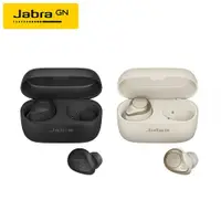 在飛比找蝦皮購物優惠-【免運】適用Jabra Elite 85t 真無線主動降噪藍