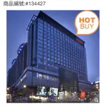 COSTCO 好市多 台北君品酒店 豪華家庭客房食住雙享專案 含三千元餐飲抵用額度 平假日適用