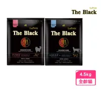 在飛比找momo購物網優惠-【LaPetz 樂倍】The Black 黑酵母無榖舒敏系列