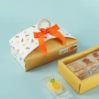 在飛比找蝦皮購物優惠-【現貨】【鳳梨酥包裝盒】 鳳梨酥 包裝盒 8粒裝 小清新 手