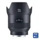 ★閃新★ Zeiss 蔡司 BATIS 2.0/25 25mm F2.0 SONY E卡口 E接環 (公司貨)