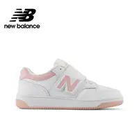 在飛比找PChome24h購物優惠-【New Balance】童鞋_粉白色_中性_PHB480O