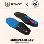 【SPENCO】TOTAL SUPPORT 全面支撐避震鞋墊 運動鞋墊 避震 提供支撐