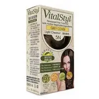 在飛比找樂天市場購物網優惠-VitalStyl 綠活染髮劑 5N 淺棕黑色