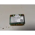 INTEL N6235 無線網路卡 MINI PCI-E DW1705 DW1701