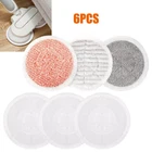 6pcs/kit Soft Cleaning Home Steam Mop Pad Sealed Hard Floors Fits Shark S7001TGT