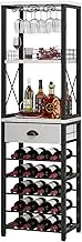 Wine Rack Freestanding Floor, Bar Cabinet for Liquor and Glasses, 4-Tier bar Cabinet with Tabletop, Glass Holder, Storage Drawer and Wine Storage for Home Bar(Patent No.D1009580)