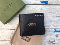 在飛比找Yahoo!奇摩拍賣優惠-《真愛名牌精品》Gucci 644100 Off the G