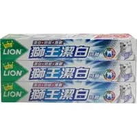 在飛比找樂天市場購物網優惠-獅王 潔白超涼牙膏(200g*3支/組) [大買家]