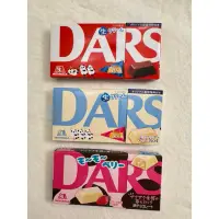 在飛比找蝦皮購物優惠-「現貨」日本森永 DARS巧克力 牛奶巧克力 白巧克力 草莓