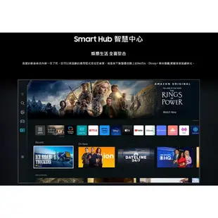 【裕成電器‧高雄店面】三星50吋 4K QLED TV顯示器 QA50Q60CAXXZW