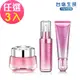 【台鹽生技】極緻賦活精華EX++/激因賦活菁華EX+/水凝乳EX SPF50★★★-任選3入