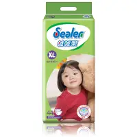 在飛比找Yahoo奇摩購物中心優惠-Sealer噓噓樂 輕柔乾爽嬰兒紙尿褲/尿布(XL 44片x