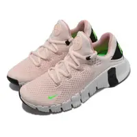 在飛比找森森購物網優惠-Nike 訓練鞋 Wmns Free Metcon 4 粉紅