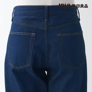 【MUJI 無印良品】男有機棉丹寧直筒褲(藍色)