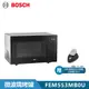 【BOSCH 博世】6系列 獨立式微波燒烤爐 (深遂黑) FEM553MB0U