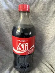 Share a Coke with Ali 2025 Personalized Gift Coca~Cola Bottle 20oz