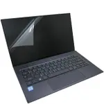 【EZSTICK】ACER SWIFT 7 SF714-52T 靜電式筆電LCD液晶螢幕貼(可選鏡面或霧面)