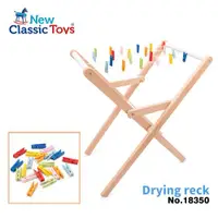 在飛比找ETMall東森購物網優惠-【荷蘭New Classic Toys】幼兒木製學習曬衣架-