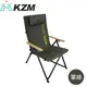 【KZM 韓國 個性木把手四段可調摺疊椅《軍綠》】K22T1C02/露營/摺疊椅/收納椅/露營椅/高背椅