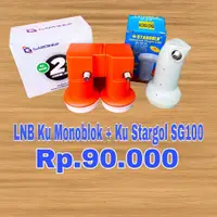 在飛比找蝦皮購物優惠-Lnb KU Stargol SG 100 獎勵 Inb K