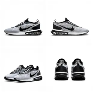 【NIKE 耐吉】AIR MAX FLYKNIT RACER / AIR MAX DAWN 男女鞋 休閒 運動鞋 多款任選(DM9073001 &)