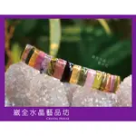 【崴全水晶】💎女人幸運石💎【旺夫石】天然 彩色 碧璽 手排【4*10MM】 【可改小手圍，請詳讀 註1】