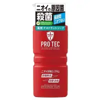 在飛比找蝦皮購物優惠-✩小敏廣場✩LION 獅王 PRO TEC 清香淨味沐浴乳 