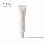 SISI TRANSFORMER 色調提亮UV飾底乳〈UV妝前乳〉 30G（約1~1.5個月分）SPF38 PA+++ 日本必買 | 日本樂天熱銷