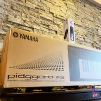 在飛比找蝦皮購物優惠-分期免運 延音踏板 公司貨 Yamaha NP32 黑/白 